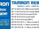 Tamron Mail in Rebates